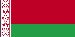 belarusian Nebraska - ステート名（ブランチ） (ページ 1)