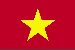 vietnamese Iowa - ステート名（ブランチ） (ページ 1)